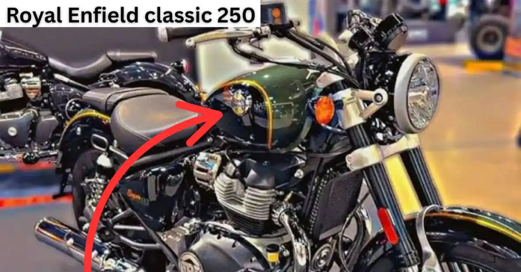 प्रीमियम फीचर्स के साथ 35kmpl का देती है Royal Enfield Classic 250 माइलेज। 3 Royal Enfield Classic 250