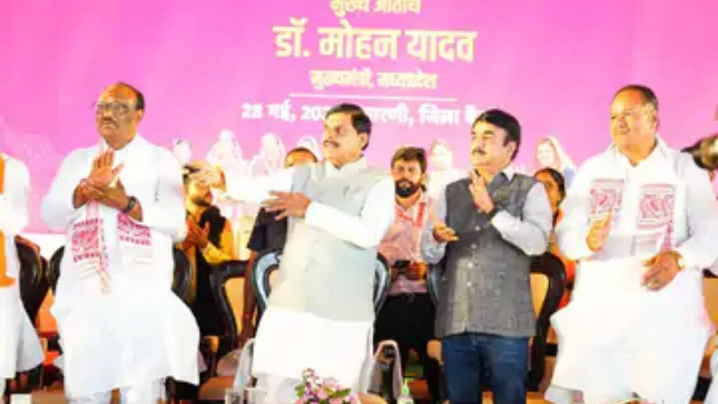 Ladli Behna Yojana: लाड़ली बहनो को मिलेंगे जल्द ही 3 हजार रुपय की क़िस्त।